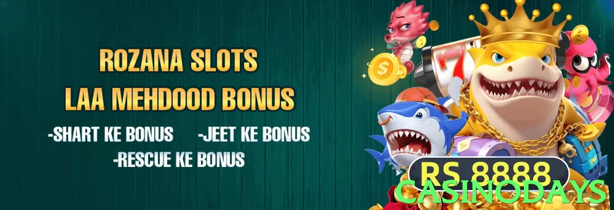 casinodays Pakistan - 3