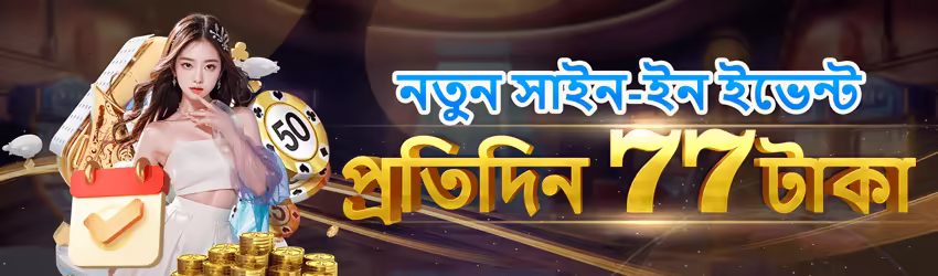 ☘️ High-RTP slots + Free Spins! Casinodays