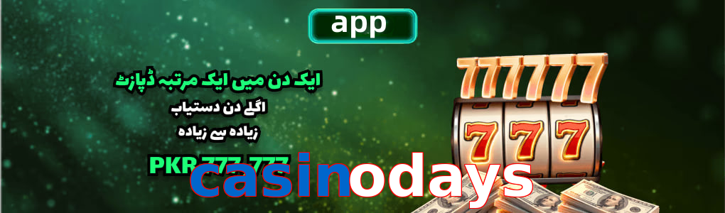 Casinodays app